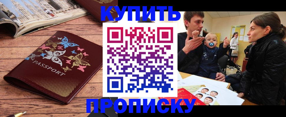 форма 3 в Осташкове